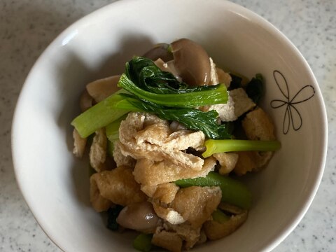 小松菜と油揚煮